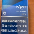 実際訪問したユーザーが直接撮影して投稿した南七条西コンビニエンスストアファミリーマート 札幌南7条西7丁目店の写真