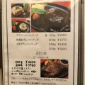 実際訪問したユーザーが直接撮影して投稿した立花洋食Kitchen KAMEYA 洋食館の写真