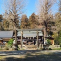 実際訪問したユーザーが直接撮影して投稿した惣社町神社大神神社の写真