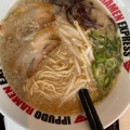 実際訪問したユーザーが直接撮影して投稿した秦南町ラーメン専門店IPPUDO RAMEN EXPRESS イオンモール高知店の写真