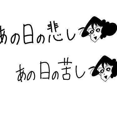 丸亀製麺 ららぽーと甲子園店のundefinedに実際訪問訪問したユーザーunknownさんが新しく投稿した新着口コミの写真