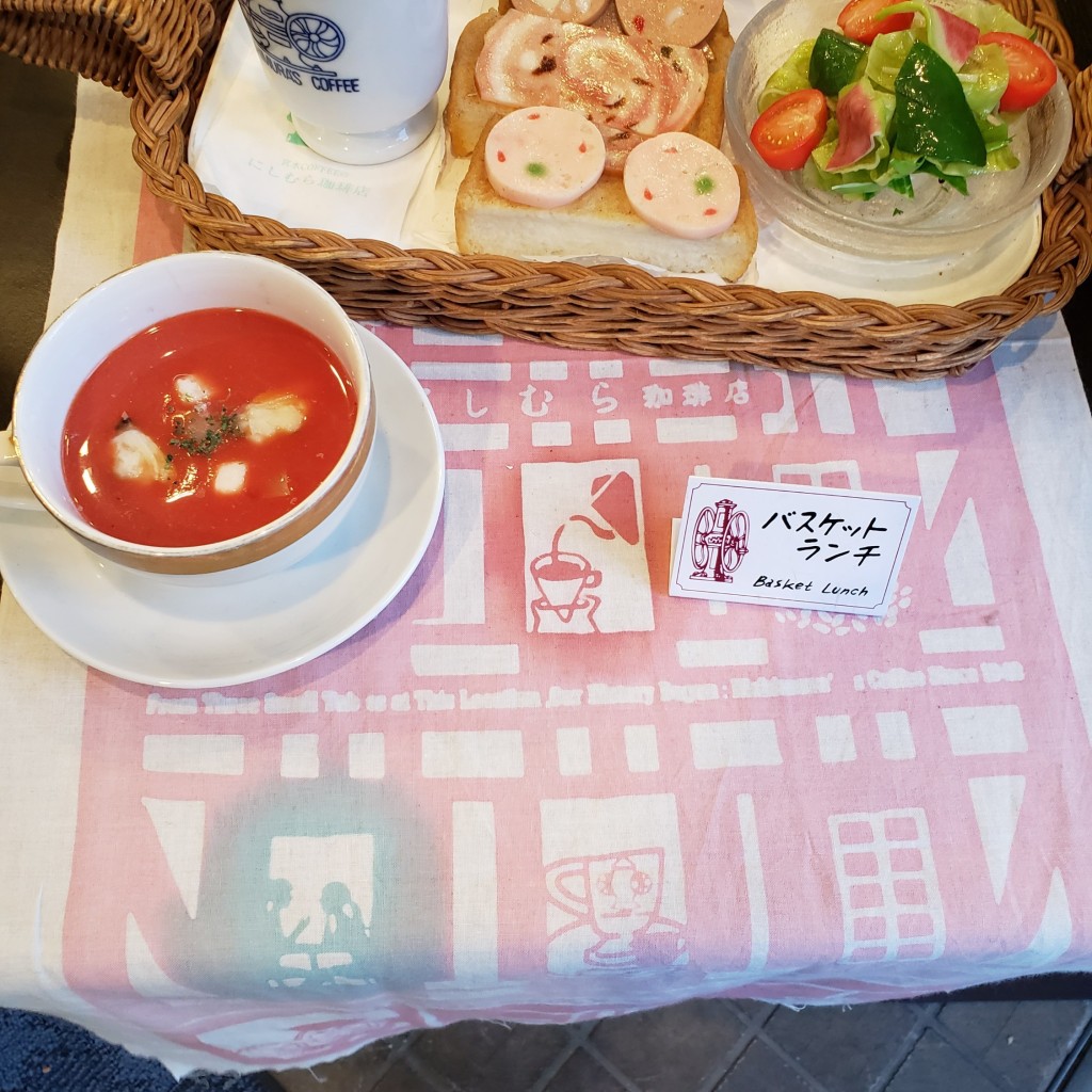 ユーザーが投稿したパスタセットの写真 - 実際訪問したユーザーが直接撮影して投稿した御影カフェ神戸にしむら珈琲店 御影店の写真