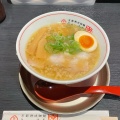 実際訪問したユーザーが直接撮影して投稿した東塩小路町ラーメン専門店祇園らぁーめん京 京都駅ビル店の写真