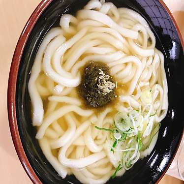 やぶしげうどん 鷹尾店のundefinedに実際訪問訪問したユーザーunknownさんが新しく投稿した新着口コミの写真