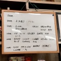 実際訪問したユーザーが直接撮影して投稿した聖天下立ち飲み / 角打ち有限会社桝屋酒店の写真