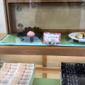 実際訪問したユーザーが直接撮影して投稿した桂和菓子奥の細道 梅花堂 仙台桂店の写真