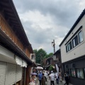 実際訪問したユーザーが直接撮影して投稿した元町商店街菓子屋横丁の写真