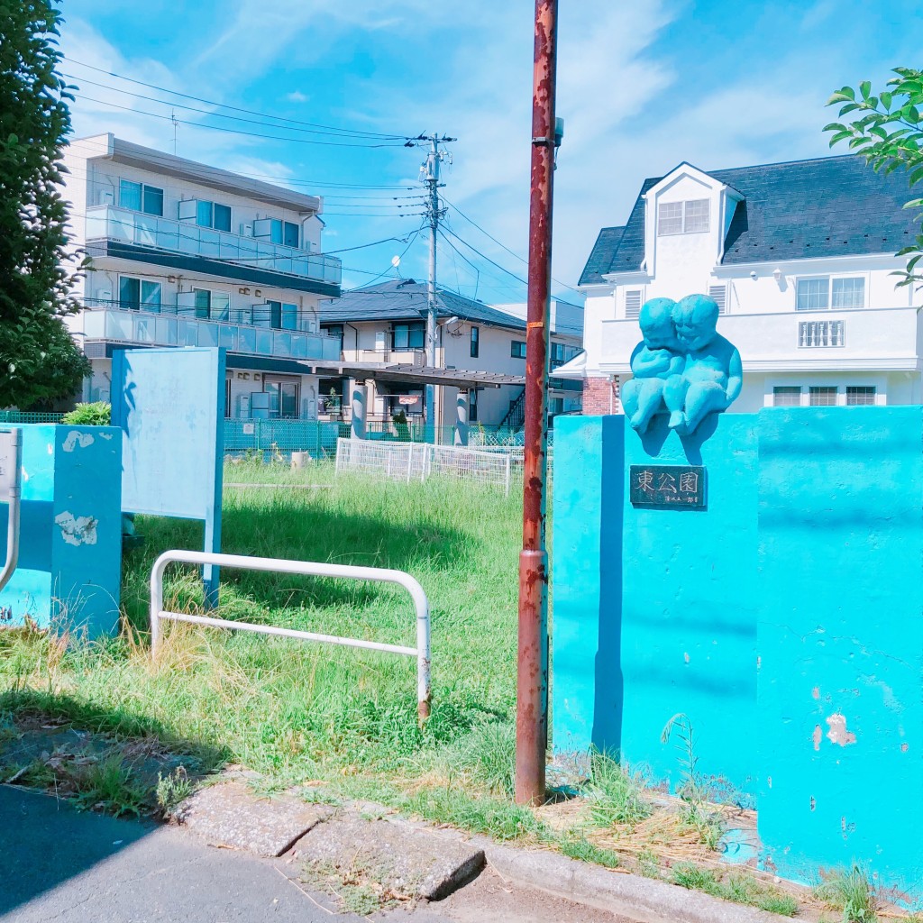 実際訪問したユーザーが直接撮影して投稿した入船公園東児童公園の写真