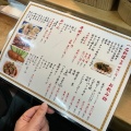 実際訪問したユーザーが直接撮影して投稿した銅座町弁当 / おにぎりかにや本店の写真