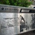 実際訪問したユーザーが直接撮影して投稿した高円寺南公園杉並区立高円寺中央公園の写真