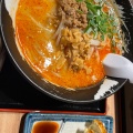 実際訪問したユーザーが直接撮影して投稿した美々ラーメン / つけ麺札幌ラーメン 雪あかり 新千歳空港店の写真