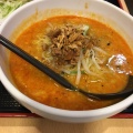 実際訪問したユーザーが直接撮影して投稿した今井担々麺天使担々麺の写真