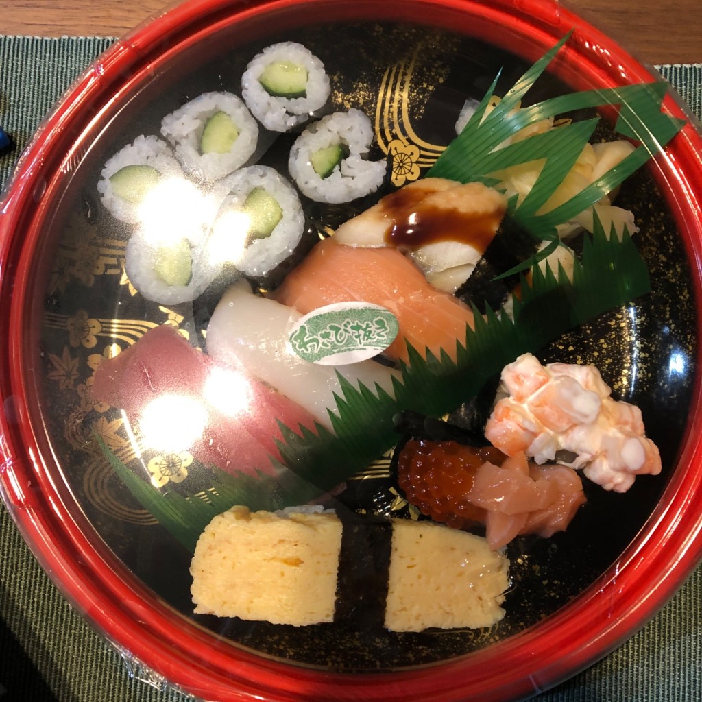 ユーザーが投稿した薩摩(サツマ)の写真 - 実際訪問したユーザーが直接撮影して投稿した下恵土寿司銀のさら 可児店の写真