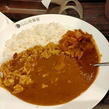 実際訪問したユーザーが直接撮影して投稿した神田鍛冶町カレーカレーハウスCoCo壱番屋 神田駅北口店の写真