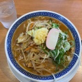 実際訪問したユーザーが直接撮影して投稿した東町ラーメン / つけ麺小田原タンメン総本店の写真