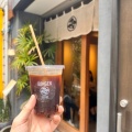 AMERICANO - 実際訪問したユーザーが直接撮影して投稿した銀座コーヒー専門店SHIRAFUSHI ROASTERSの写真のメニュー情報