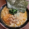 実際訪問したユーザーが直接撮影して投稿した吉島ラーメン / つけ麺ヌードルハーツの写真