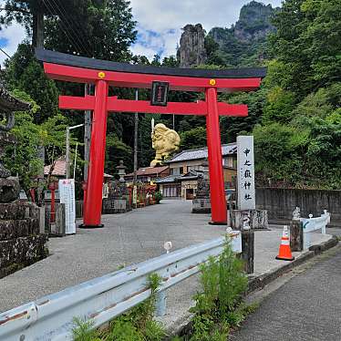 妙義山 中之嶽神社のundefinedに実際訪問訪問したユーザーunknownさんが新しく投稿した新着口コミの写真