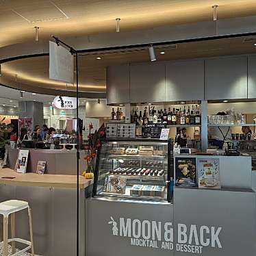 よっしー関西グルメさんが投稿した角田町カフェのお店MOON and BACK HEP FIVE/ムーン アンド バック ヘップファイブの写真