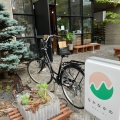 実際訪問したユーザーが直接撮影して投稿した東中野カフェなかなかのの写真