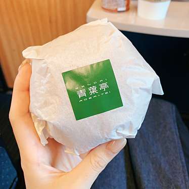 実際訪問したユーザーが直接撮影して投稿した中央肉料理青葉亭 エスパル仙台東館店の写真