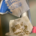 実際訪問したユーザーが直接撮影して投稿した藤江北和菓子かりんとう りんや 金澤本店の写真