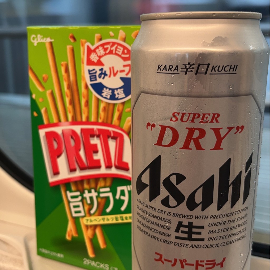 実際訪問したユーザーが直接撮影して投稿した名駅売店 / 購買デリカステーション 北待合店の写真