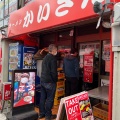 実際訪問したユーザーが直接撮影して投稿した印内町ラーメン専門店かいざん 西船橋店の写真