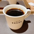 Bsブレンドコーヒー - 実際訪問したユーザーが直接撮影して投稿した難波カフェカフェ ブレーク なんばウォーク店の写真のメニュー情報