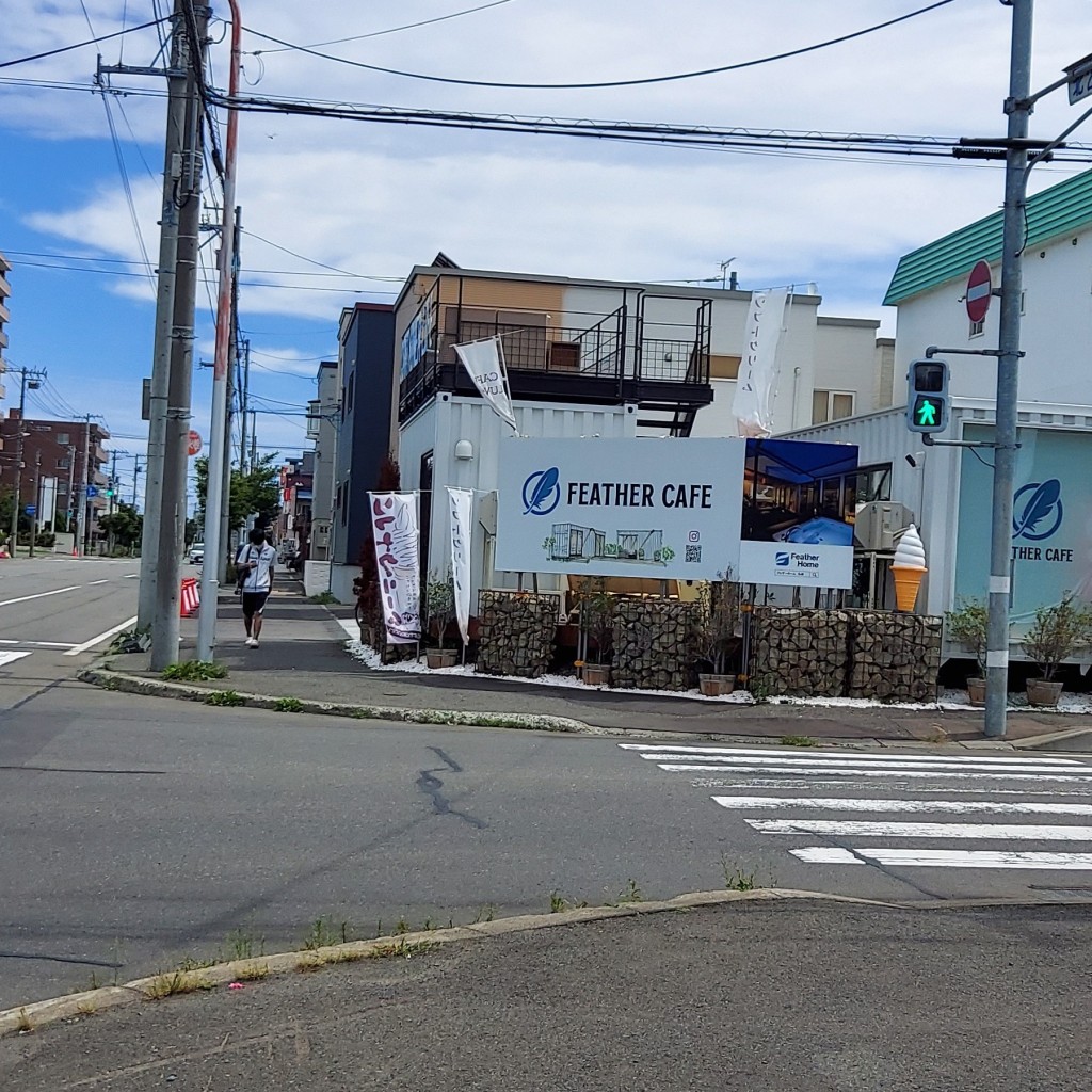 実際訪問したユーザーが直接撮影して投稿した北二十五条東カフェFeather Cafeの写真