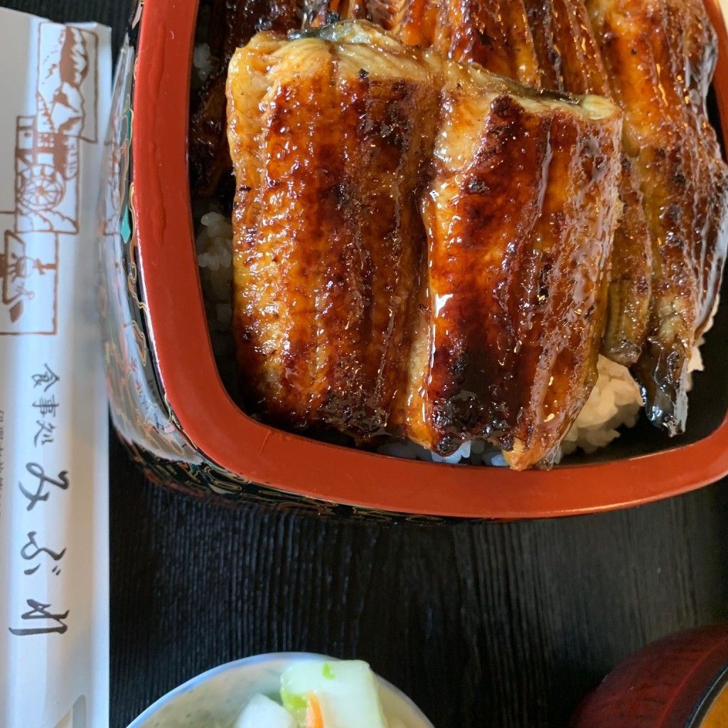 実際訪問したユーザーが直接撮影して投稿した美篶定食屋みぶ川の写真