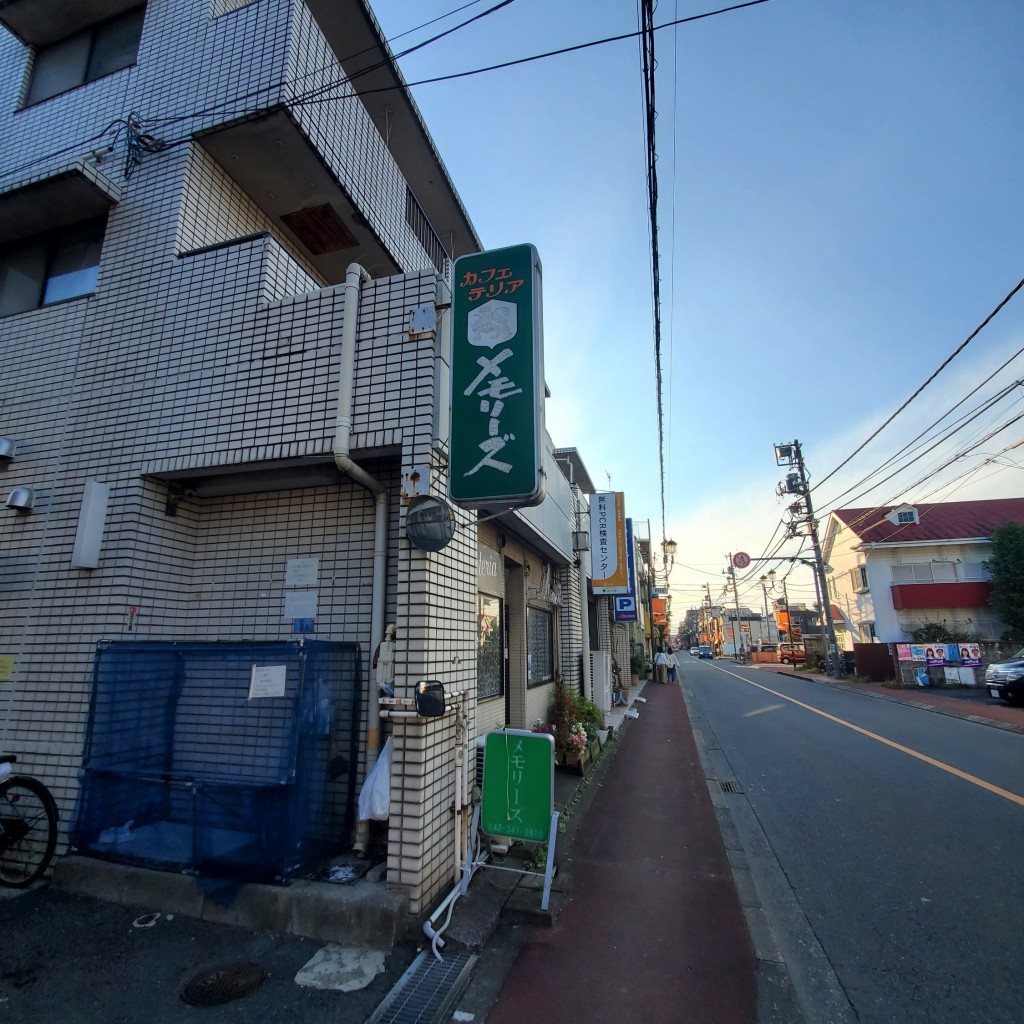 実際訪問したユーザーが直接撮影して投稿した学園東町喫茶店メモリーズの写真