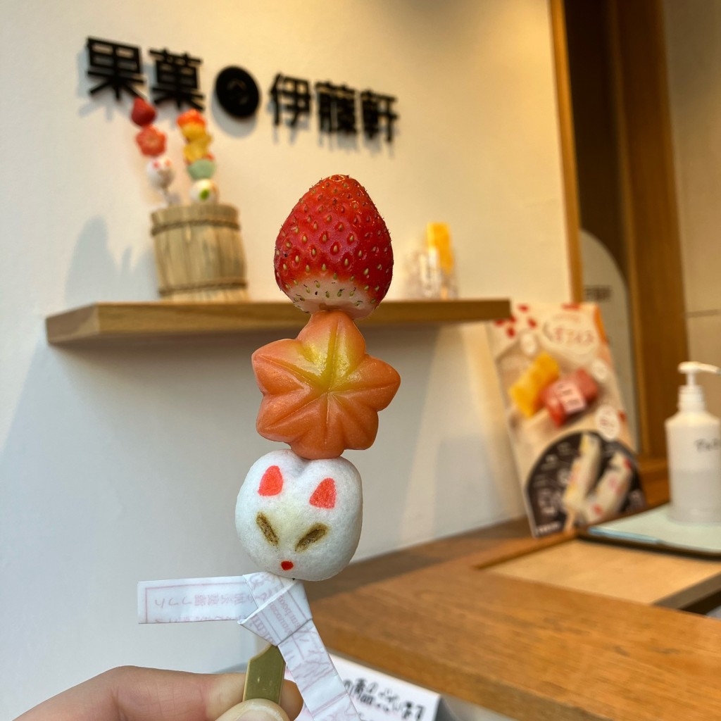 potatohead_AYAKAさんが投稿した深草稲荷御前町和菓子のお店果菓 伊藤軒 伏見稲荷店の写真