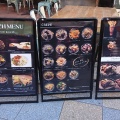 実際訪問したユーザーが直接撮影して投稿した恵美須東カフェcafe&barクリームキッチン新世界店の写真