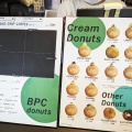 実際訪問したユーザーが直接撮影して投稿した西心斎橋ドーナツBPC donuts 心斎橋店の写真