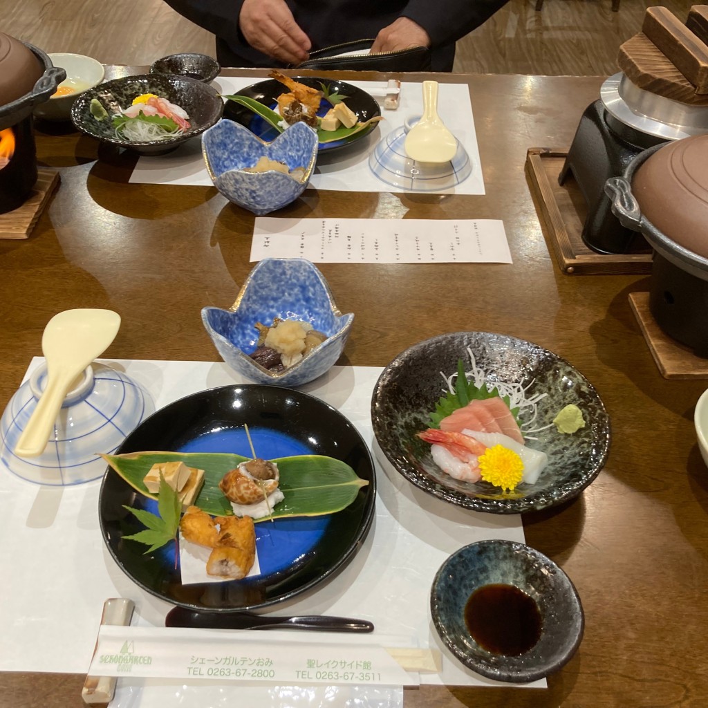 実際訪問したユーザーが直接撮影して投稿した日温泉旅館シェーンガルテンおみの写真