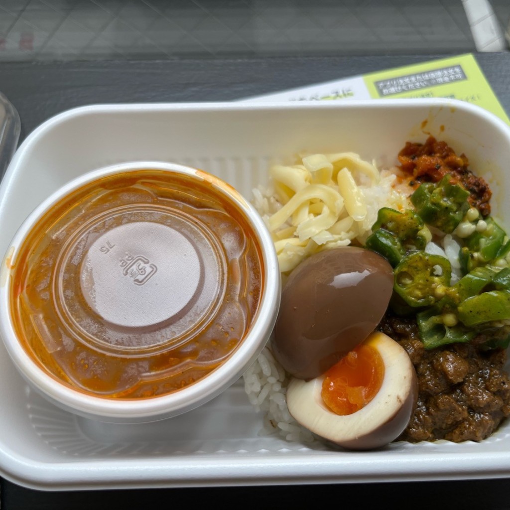 cinquantaの備忘録さんが投稿した日本橋カレーのお店TOKYO MIX CURRY 日本橋2丁目店/トーキョー ミックス カレーの写真