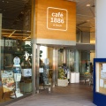 実際訪問したユーザーが直接撮影して投稿した渋谷カフェcafe 1886 at Boschの写真