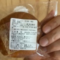 実際訪問したユーザーが直接撮影して投稿した吉野ケーキ菓子のイトー 吉野店の写真