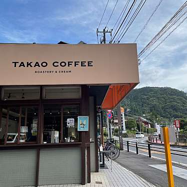 タカオ コーヒーのundefinedに実際訪問訪問したユーザーunknownさんが新しく投稿した新着口コミの写真