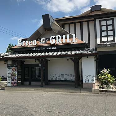 アオザメさんが投稿した小佐野町洋食のお店グリーングリル 各務原店/グリーングリル カガミハラテンの写真