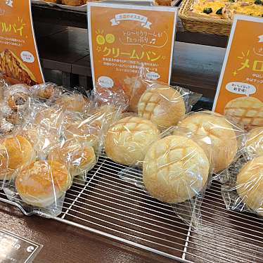 enixis bakery 学園前店のundefinedに実際訪問訪問したユーザーunknownさんが新しく投稿した新着口コミの写真