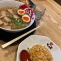 実際訪問したユーザーが直接撮影して投稿した砥堀ラーメン専門店ラーメン まこと屋 姫路砥堀店の写真