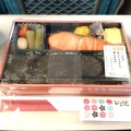 実際訪問したユーザーが直接撮影して投稿した丸の内惣菜屋てとて グランスタ東京の写真
