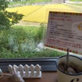 実際訪問したユーザーが直接撮影して投稿した豊平カフェカフェ デザートムーンの写真
