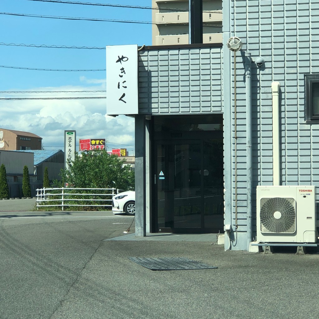 実際訪問したユーザーが直接撮影して投稿した泊小柳町焼肉和牛屋 こしょの写真