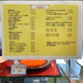 オムライスパスタ - 実際訪問したユーザーが直接撮影して投稿した昭和通洋食レストランマキの写真のメニュー情報
