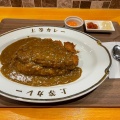 カツカレー - 実際訪問したユーザーが直接撮影して投稿した醍醐高畑町カレー上等カレー 京都醍醐店の写真のメニュー情報