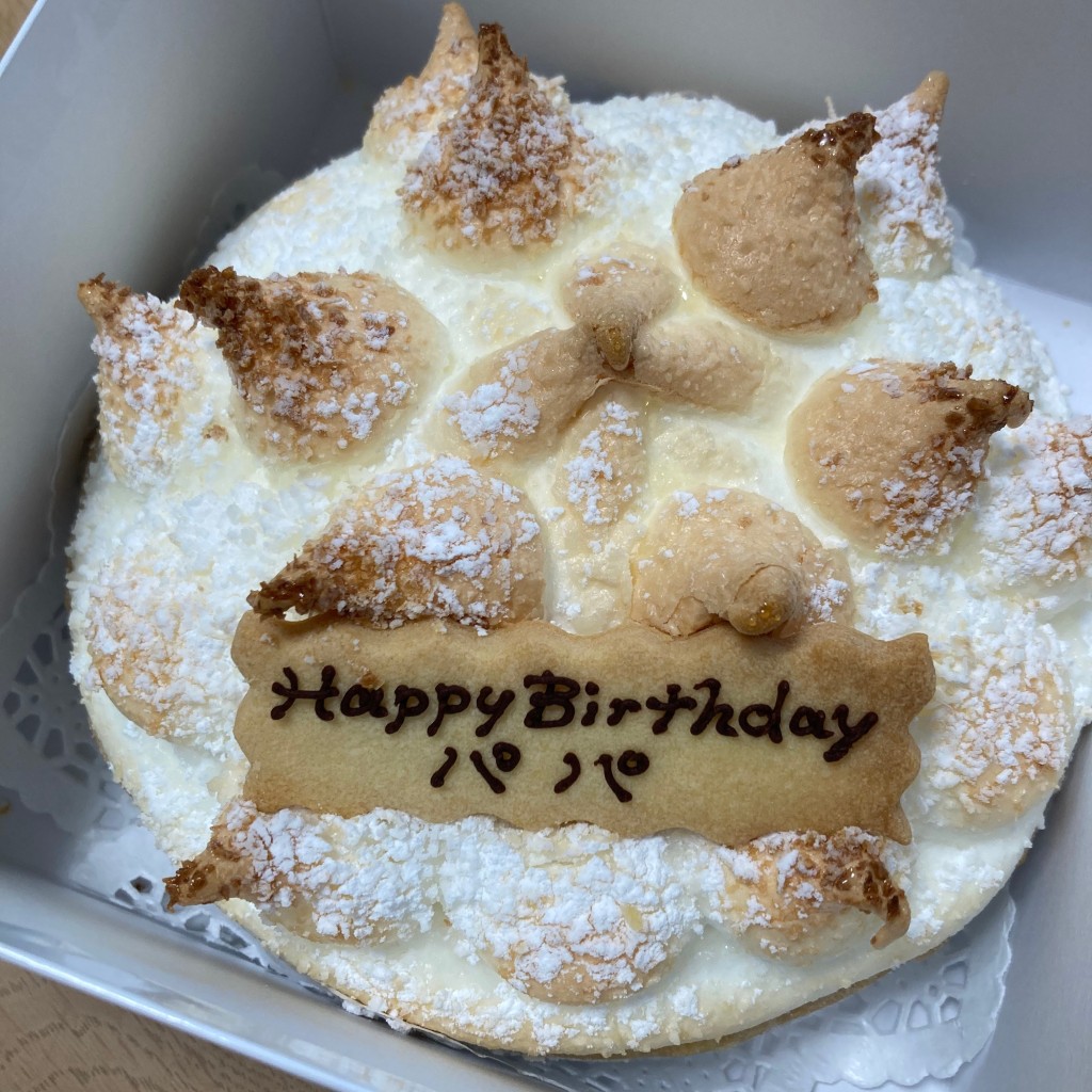 himaruさんが投稿した寿ケーキのお店洋菓子レモンパイ/ヨウガシレモンパイの写真