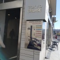 実際訪問したユーザーが直接撮影して投稿した花川戸クルージングTOKYO CRUISEの写真